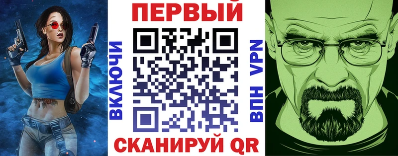 Amphetamine Premium  что такое наркотик  Карпинск 