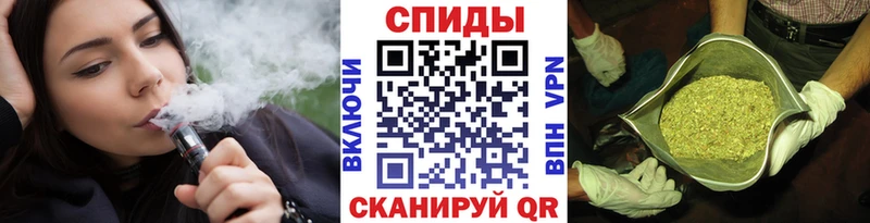 Бутират 1.4BDO  магазин продажи   Карпинск 