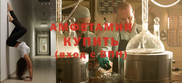 прущие крисы Снежногорск