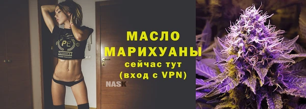 спиды Абаза