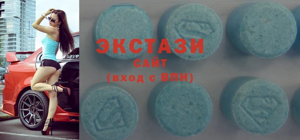 индика Абдулино