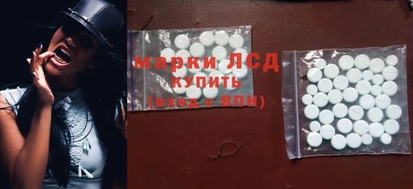 индика Абдулино