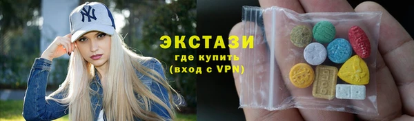 а пвп мука Абинск