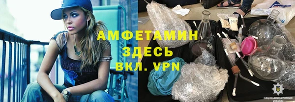 индика Абдулино