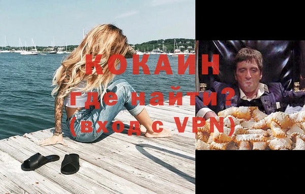 индика Абдулино
