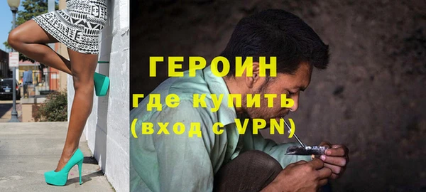 индика Абдулино