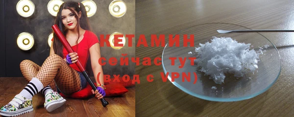 прущая мука Снежинск