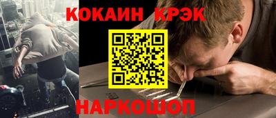 ALPHA PVP Берёзовский