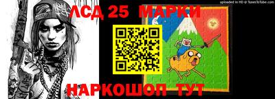 сатива Бийск