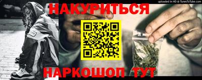 ALPHA PVP Берёзовский