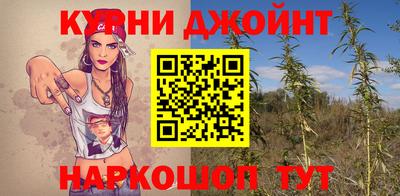 прущий лед Беслан