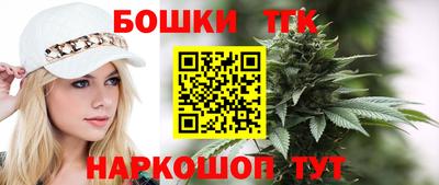 ALPHA PVP Берёзовский