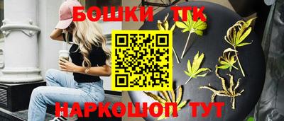 прущий лед Беслан