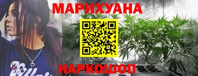 ALPHA PVP Берёзовский