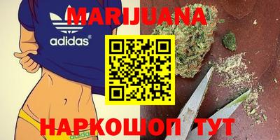 ALPHA PVP Берёзовский