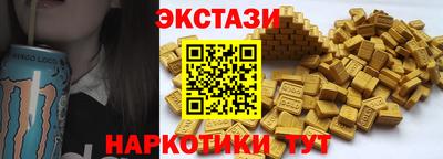 ALPHA PVP Берёзовский