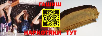 спиды Анжеро-Судженск