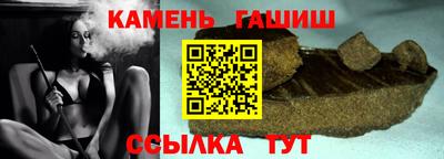 ALPHA PVP Берёзовский