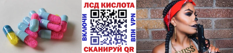 мега ссылки  где продают наркотики  Карпинск  Лсд 25 экстази ecstasy 