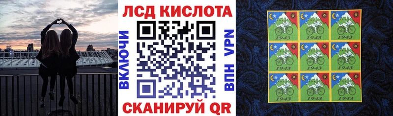 Наркотические марки 1,5мг  OMG маркетплейс  маркетплейс наркотические препараты  Карпинск 