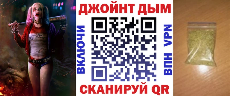 дарнет шоп  Карпинск  Канабис индика 